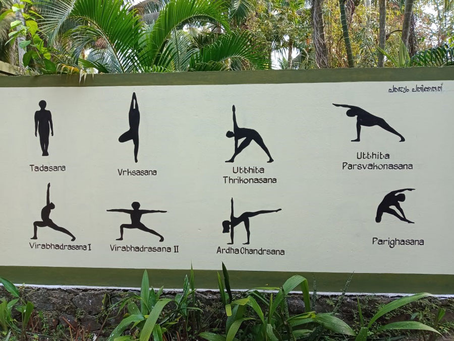 Iyengar yog institute Ernakulam Vypin Paravur